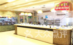 品味江浙美食，畅享便利生活——西河坝前街55号的生活美学